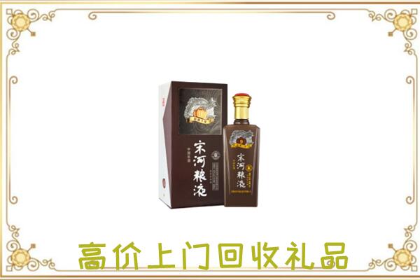 博爱周边回收宋河