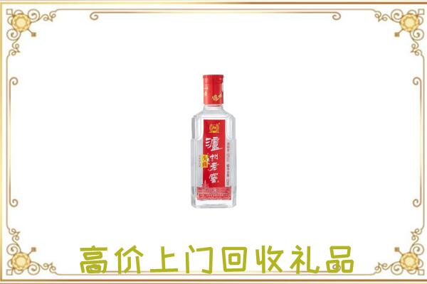 博爱周边回收泸州老窖